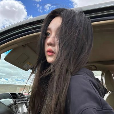 无罪者