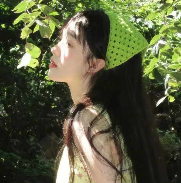 毒岸